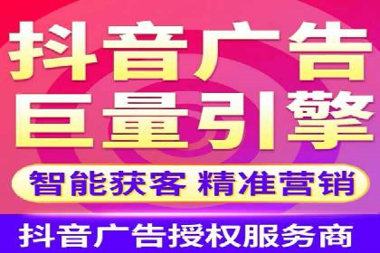 如何制作出爆红的信息流广告